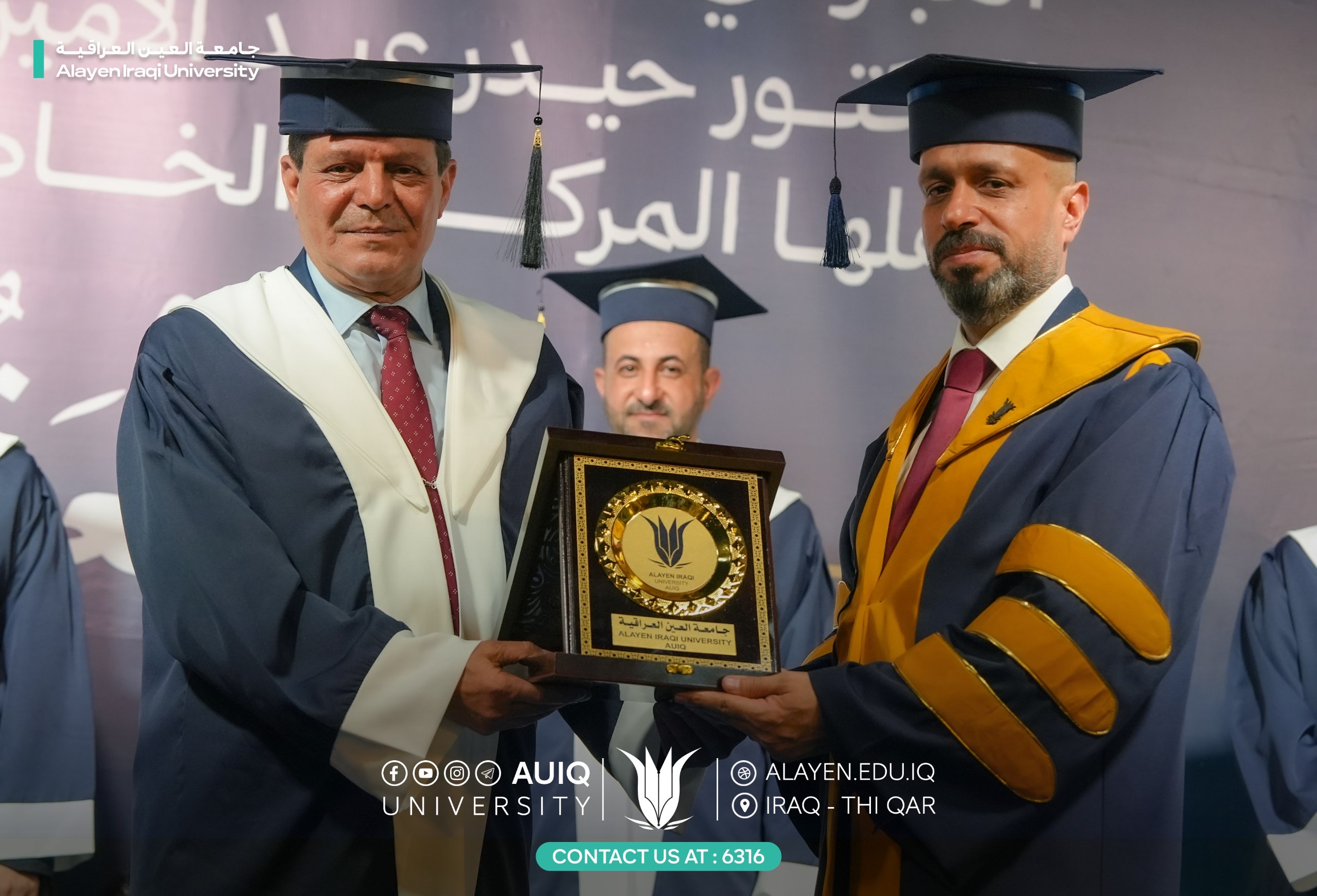 صور عن الجامعة