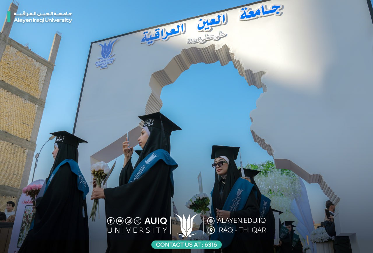 على خطى فضة