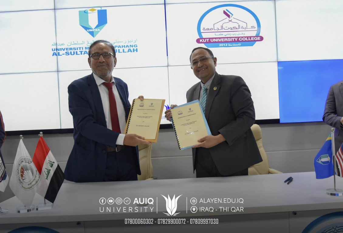 Photos of the university