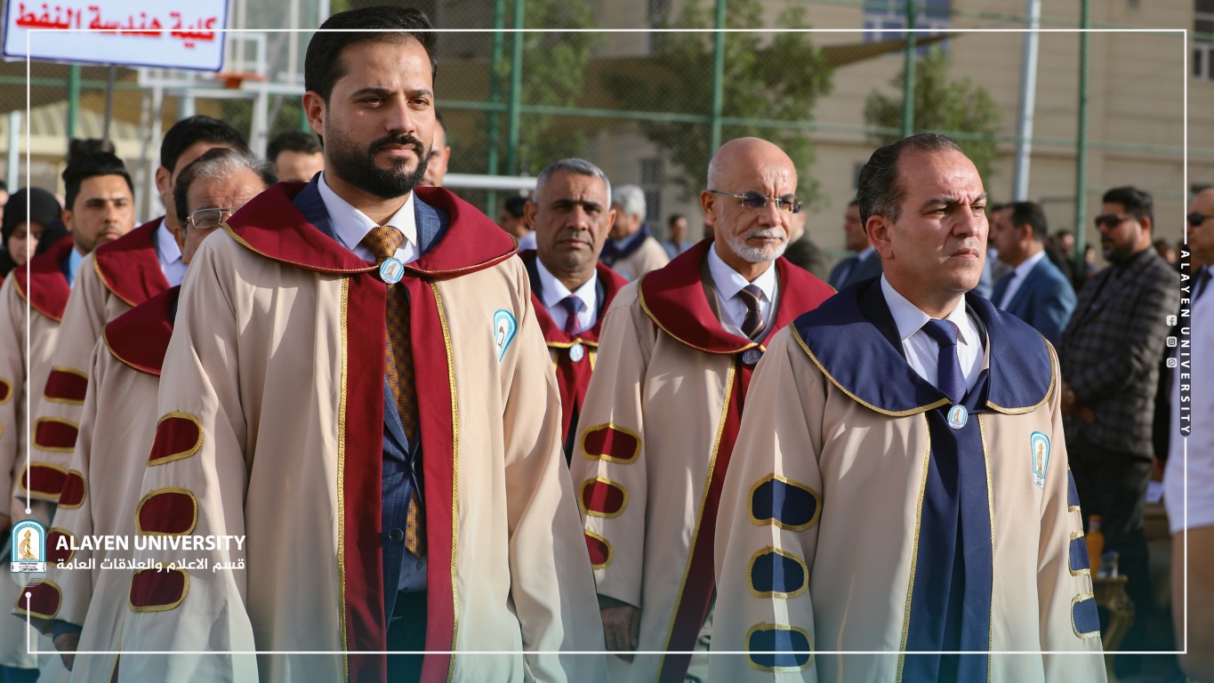Petroleum Engineering College Graduation Ceremony