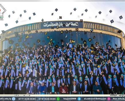 صور اخرى