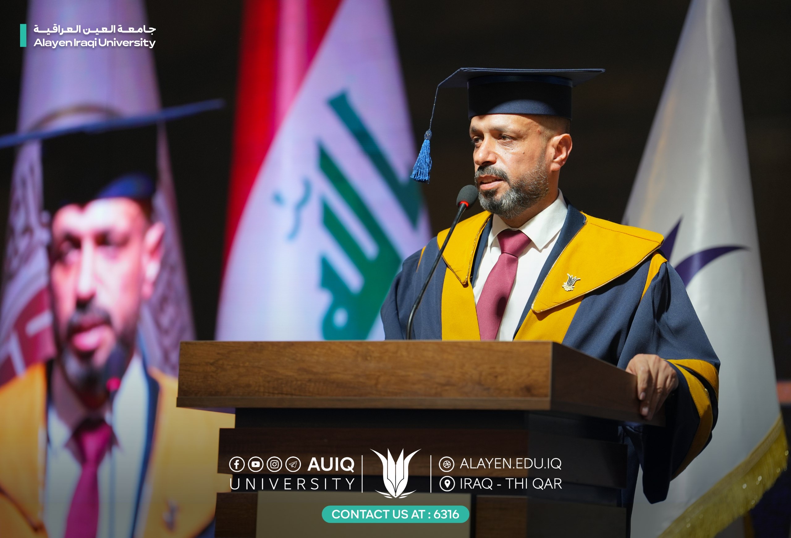 صور عن الجامعة