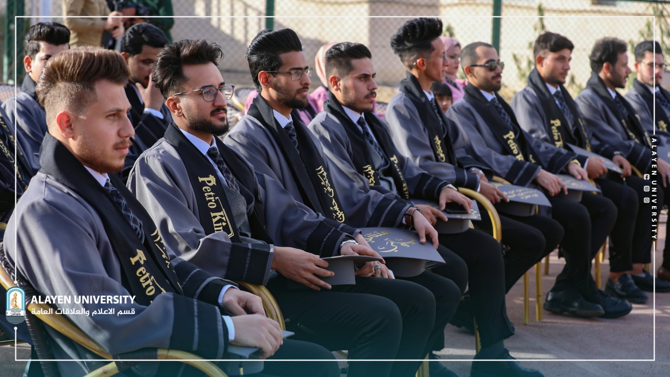 حفل تخرج كلية هندسة النفط